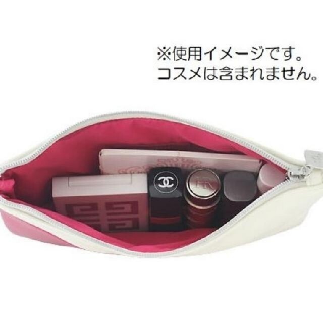 LANCOME(ランコム)のランコム LANCOME コスメポーチ コスメ/美容のメイク道具/ケアグッズ(メイクボックス)の商品写真