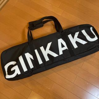 ダイワ(DAIWA)のスーパーGINKAKU スリム G-084 スリム　バッグ付(その他)