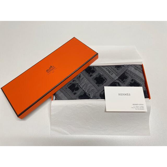 送料無料☆新品・未使用 HERMES ハンドタオル シリアル番号カード付き