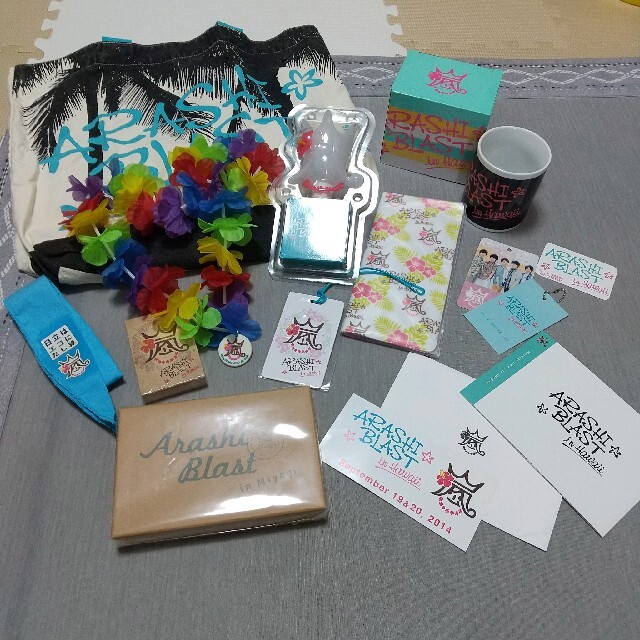 嵐 ハワイ グッズ まとめ売りの通販 by りか's shop|ラクマ 嵐 ハワイ グッズ まとめ売りの通販 by りか's shop|ラクマ