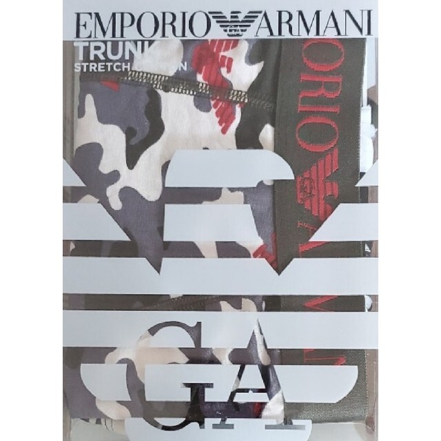 Emporio Armani(エンポリオアルマーニ)のエンポリオアルマーニ　新品　メンズ　ボクサーパンツ(カモフラ/グレーS) メンズのアンダーウェア(ボクサーパンツ)の商品写真