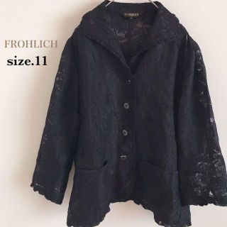 506 レースジャケット 11号 黒 FROHLICH(その他)