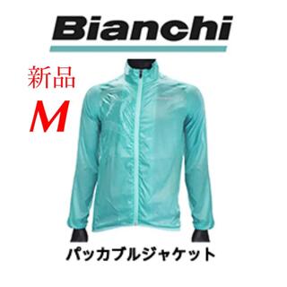 ビアンキ(Bianchi)のBianchi ビアンキ パッカブルジャケット　M(ウエア)