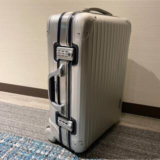公式店限定 【希少】リモワ　RIMOWA　スーツケース　廃盤　キャリーなし 旅行用品