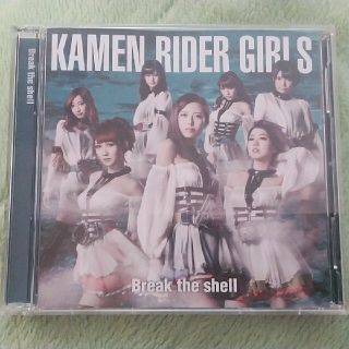 バンダイ(BANDAI)の仮面ライダーGIRLS　CD＋DVD2枚組(ポップス/ロック(邦楽))