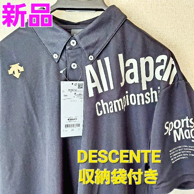 DESCENTE - 【※早い者勝ち インターハイ 2022】ポロシャツ デサント ...