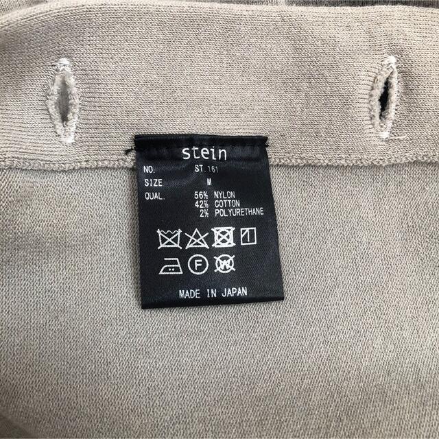 stein Separated Knit Vest 20ss ニットベスト