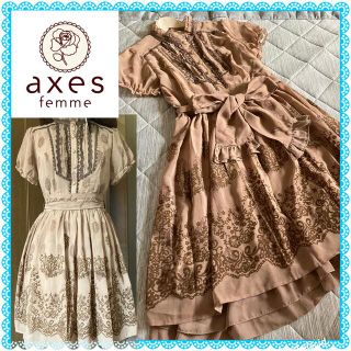 アクシーズファム(axes femme)のアクシーズファム★axes★良品★パネルフロッキー★リボン付きロングワンピ(ロングワンピース/マキシワンピース)