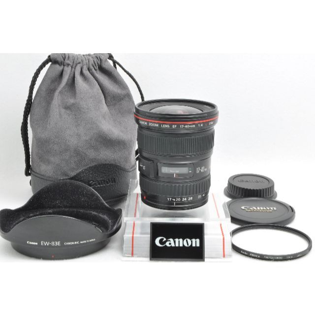 美品級】 Canon EF 17-40mm f4 L USM キヤノン chateauduroi.co