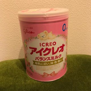 グリコ(グリコ)のアイクレオ粉ミルク(その他)