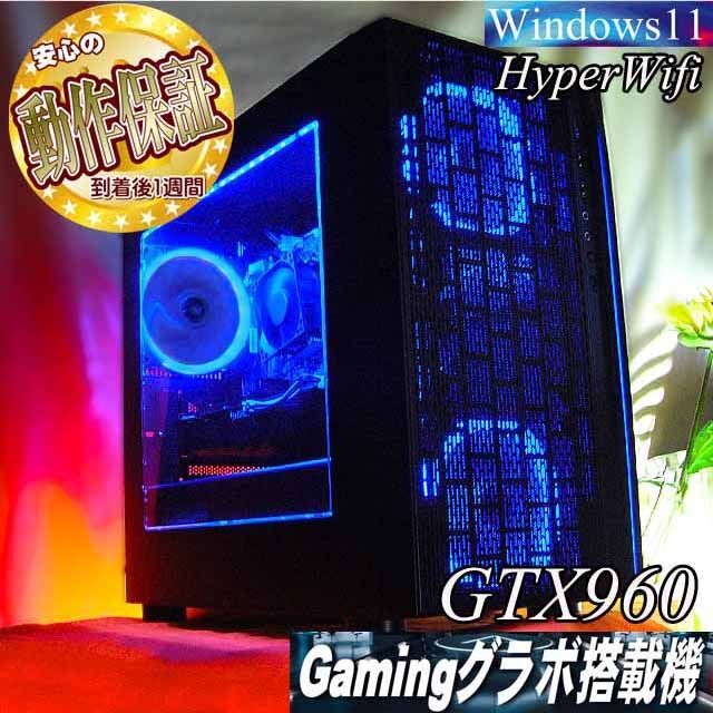 開梱 設置?無料 】 【☆桃蒼3連☆メモリー増量中 【☆ダークブルー