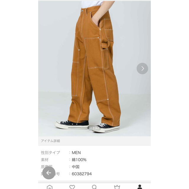 XLARGE - XLARGE work pantsの通販 by shop｜エクストララージならラクマ