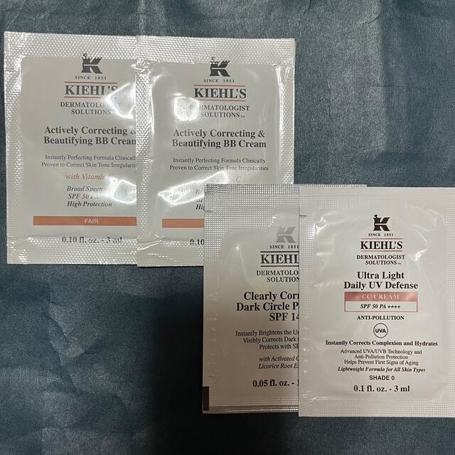 Kiehl's(キールズ)のキールズ  日焼け止め乳液 下地 サンプル コスメ/美容のベースメイク/化粧品(化粧下地)の商品写真