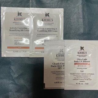 キールズ(Kiehl's)のキールズ  日焼け止め乳液 下地 サンプル(化粧下地)