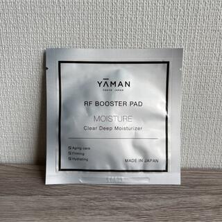 ヤーマン(YA-MAN)のRFブースターパッド  クリアディープモイスチャー(ブースター/導入液)