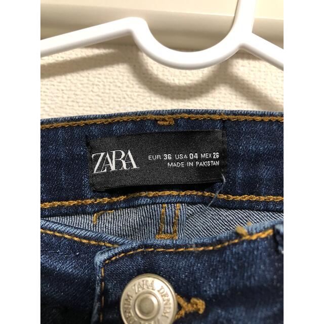 ZARA(ザラ)の【新品未使用タグ付き】ZARA スキニーデニム レディースのパンツ(デニム/ジーンズ)の商品写真