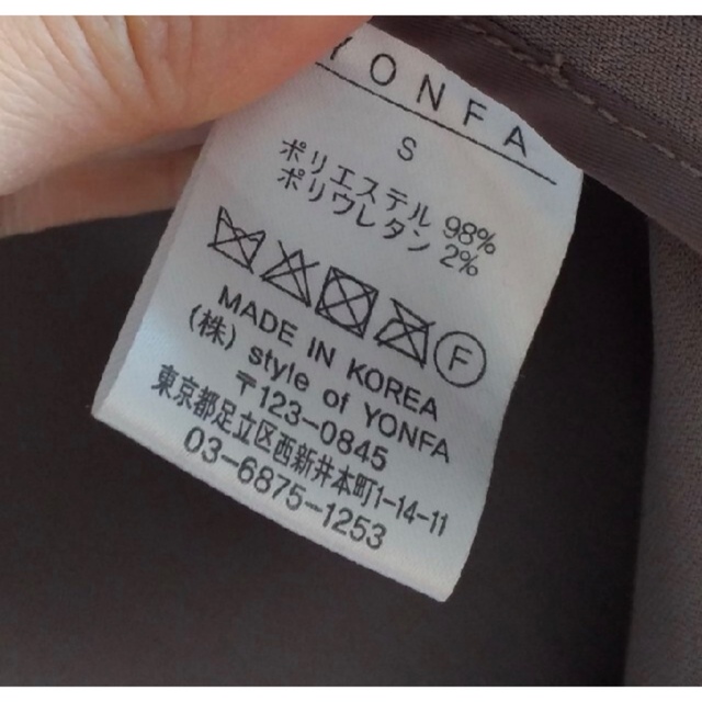 DEUXIEME CLASSE(ドゥーズィエムクラス)のYONFA モードトレンチコート S レディースのジャケット/アウター(トレンチコート)の商品写真