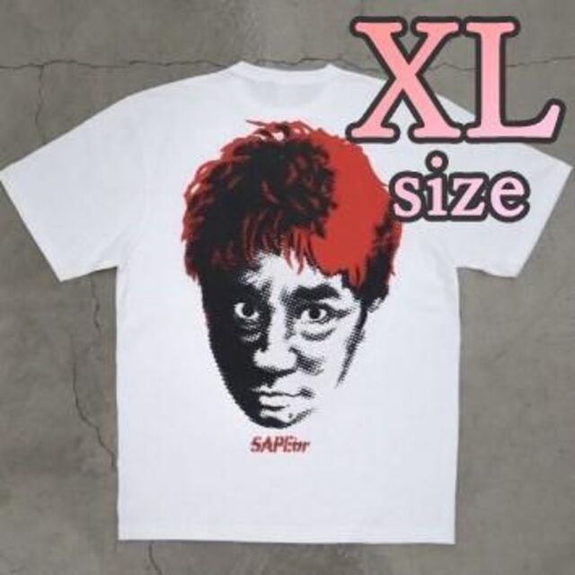 XL SAPEur ×MASATOSHI HAMADA S/S TEE Red - Tシャツ/カットソー(半袖 ...