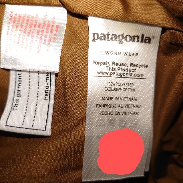 patagonia(パタゴニア)のパタゴニア　ボーイズ　レトロX ジャケット　S キッズ/ベビー/マタニティのキッズ服男の子用(90cm~)(ジャケット/上着)の商品写真