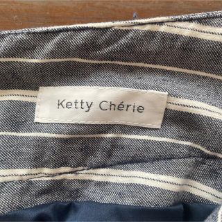 気まぐれタイムセール美品♡Ketty Cherie タイトスカート(裏地付)