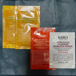 キールズ(Kiehl's)のキールズ マスク サンプル(パック/フェイスマスク)