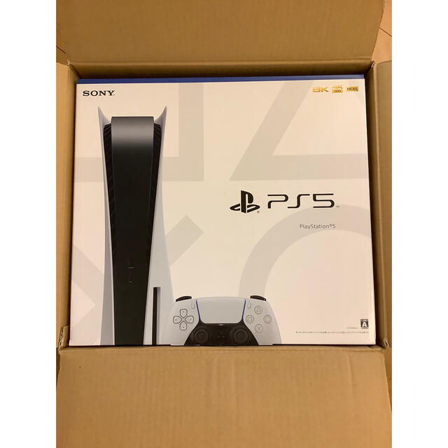 PlayStation5 CFI-1100A01 新品未開封 値下げ交渉有り