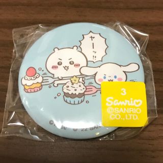 新品　ちいかわサンリオコラボ　缶バッジ(キャラクターグッズ)