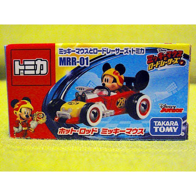 【廃盤】トミカ　ディズニー　ミッキーマウスとロードレーサーズ