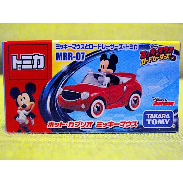 Disney(ディズニー)のディズニー トミカ ミッキーマウスとロードレーサーズ 全10種セット  エンタメ/ホビーのおもちゃ/ぬいぐるみ(ミニカー)の商品写真