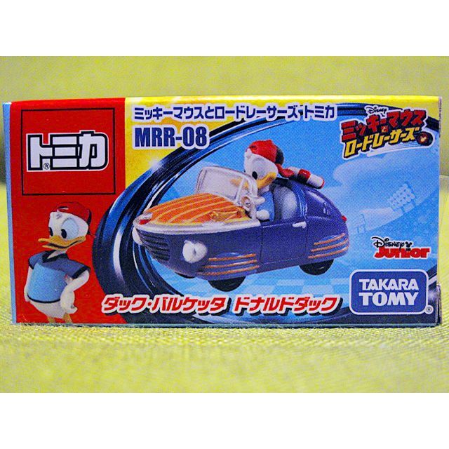 Disney - ディズニー トミカ ミッキーマウスとロードレーサーズ