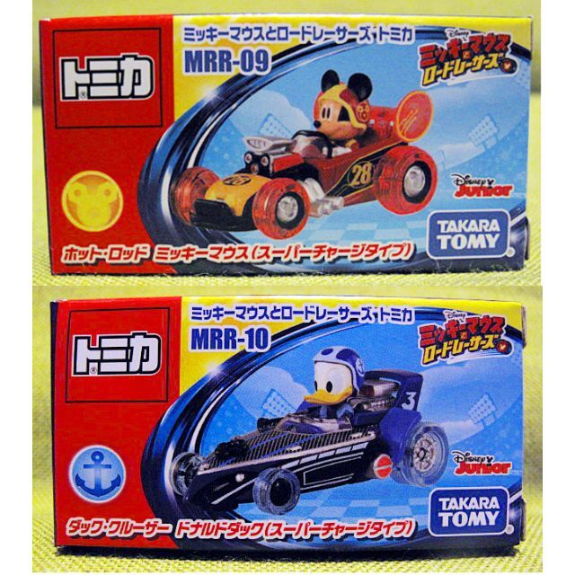 【廃盤】トミカ　ディズニー　ミッキーマウスとロードレーサーズ