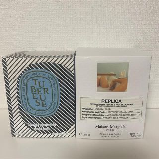 ディプティック(diptyque)のキャンドル セット(キャンドル)