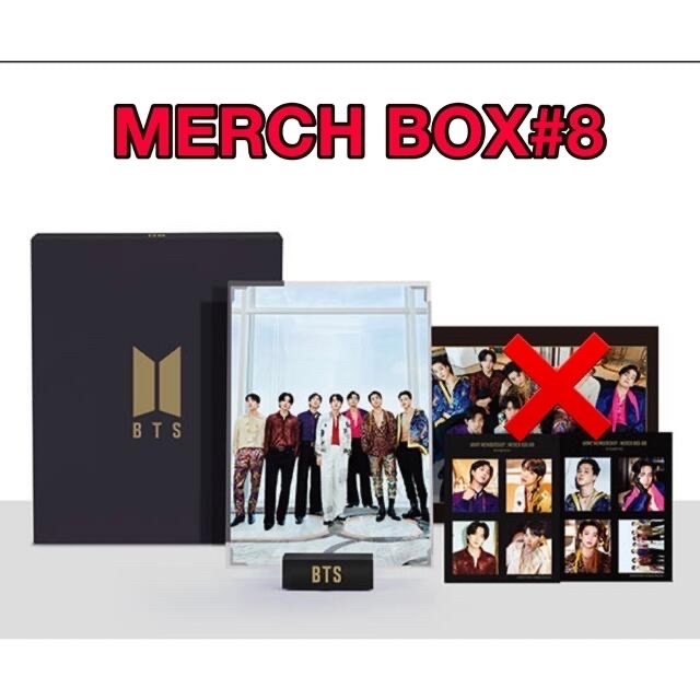 BTS MERCH BOX #8 マーチボックス　8 | フリマアプリ ラクマ