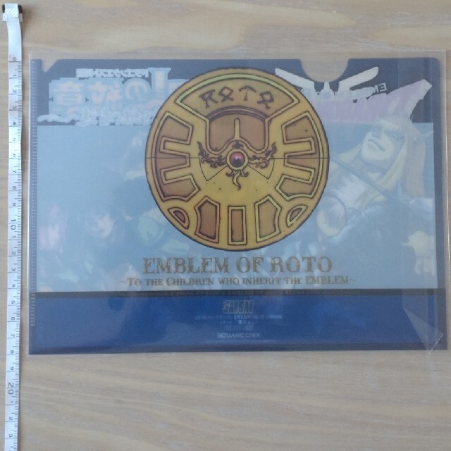 SQUARE ENIX(スクウェアエニックス)のロトの紋章　クリアファイル＆クリアブックマーカー　2016ヤングガンガン付録 エンタメ/ホビーのアニメグッズ(クリアファイル)の商品写真