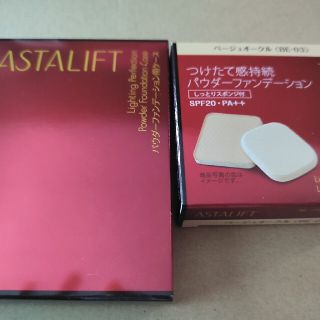 アスタリフト(ASTALIFT)のアスタリフト ファンデーション(ファンデーション)