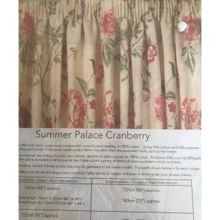 LAURA ASHLEY - ローラアシュレイ ジョゼッテ ダックエッグ カーテン