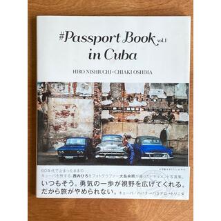 Passport book vol.1 in cuba(アート/エンタメ)