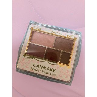 キャンメイク(CANMAKE)のCANMAKE パーフェクトマルチアイズ 04 クラシックピンク(アイシャドウ)