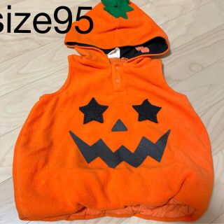 ハロウィン　仮装　95 カボチャ(衣装)