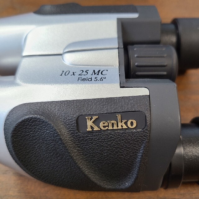 Kenko(ケンコー)のケンコー Kenko SG-M 10x25MC [10倍双眼鏡 25mm] スポーツ/アウトドアのアウトドア(その他)の商品写真