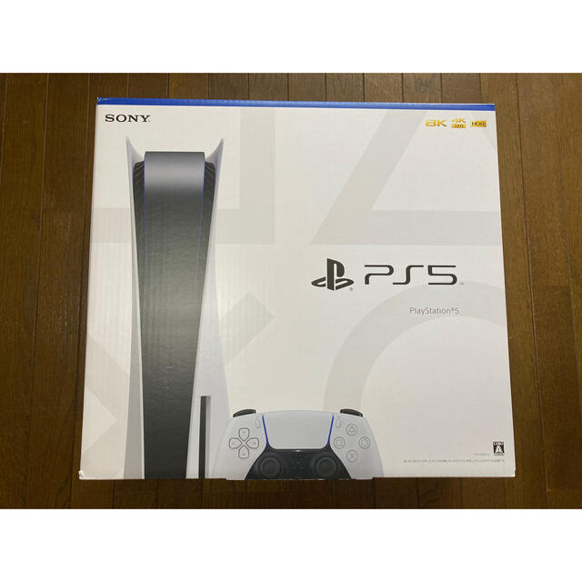 SONY PS5 CFI-1100A01 新品未開封