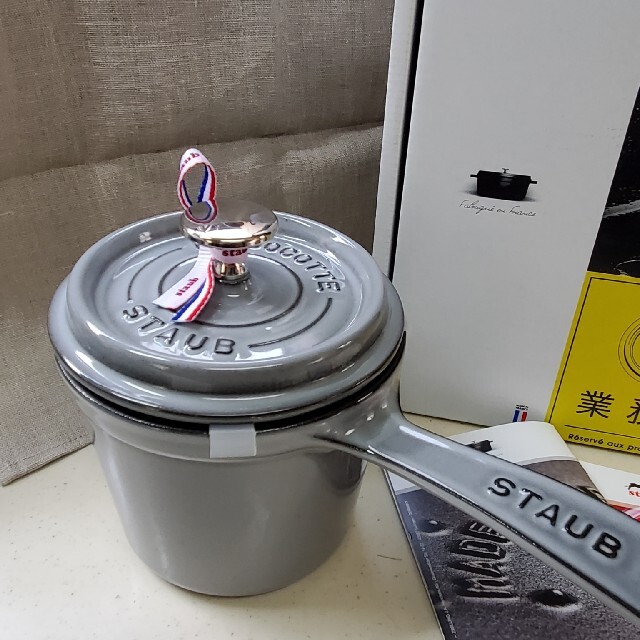 ストウブ （STAUB） スープポット 14cm ◇グレー◇