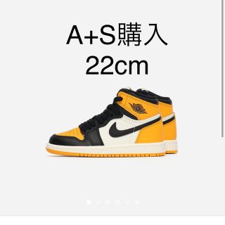 ナイキ(NIKE)のAIR JORDAN 1 RETRO HIGH OG YELLOW TAXI(スニーカー)