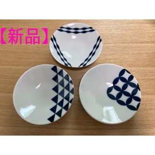 ファンケル(FANCL)のFANCL  たち吉　深小皿(食器)