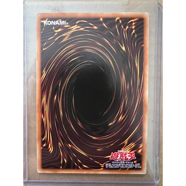 遊戯王 - ティアラメンツ・ルルカロス キトカロス プリシクの 遊戯王 - ティアラメンツ・ルルカロス キトカロス プリシクの