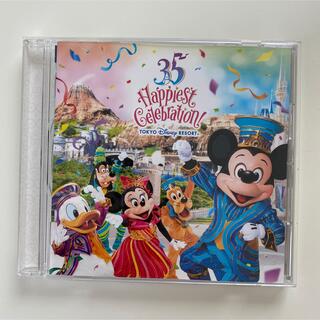 ディズニー(Disney)の東京ディズニーリゾート35周年Happiest Celebration CD(その他)