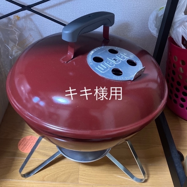 スモーキージョー 37cm クリムゾンレッド　Weber(ウェーバー) 箱なし