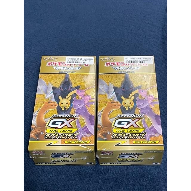 タッグオールスターズ 未開封2box シュリンク付き