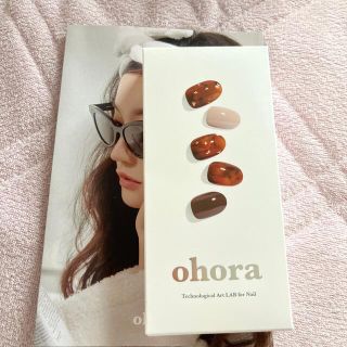 ネイルホリック(NAIL HOLIC)のohora ジェルネイル(ネイル用品)