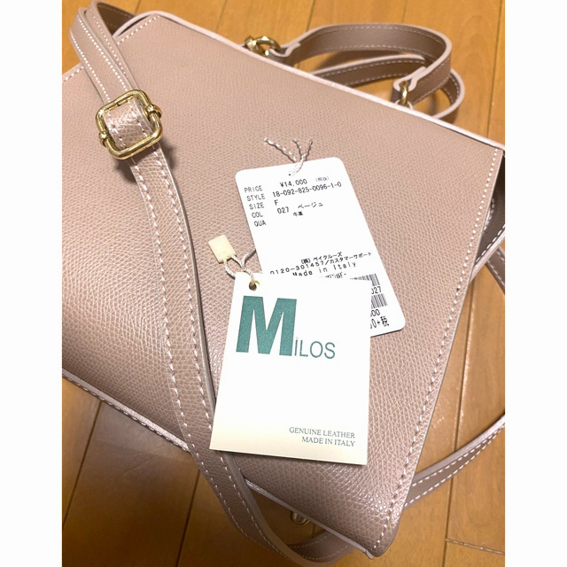 MILOS - 軽い!本革2way ショルダーハンドバッグ イタリア製の通販 by